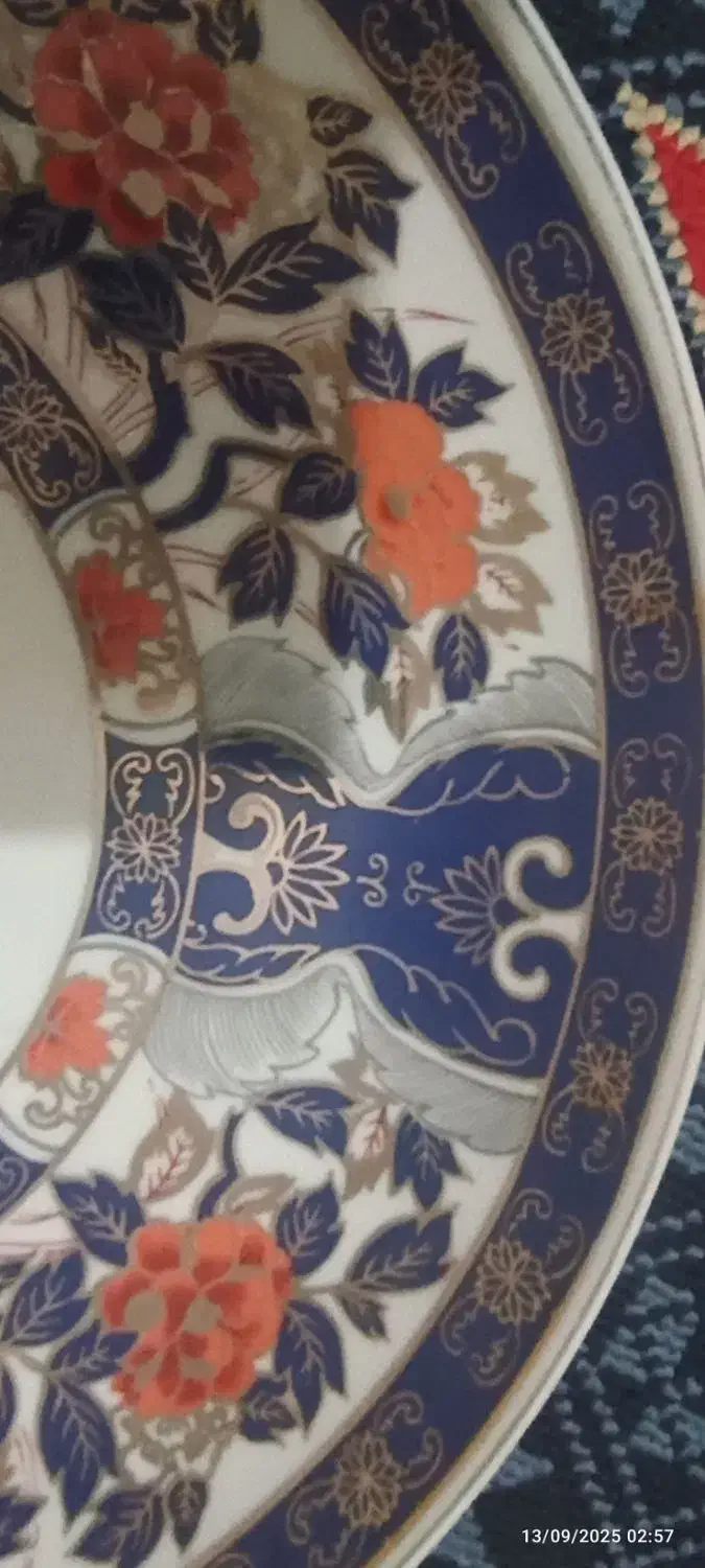 سینی قدیمی|کلکسیون اشیاء عتیقه|تهران, امام حسین|دیوار