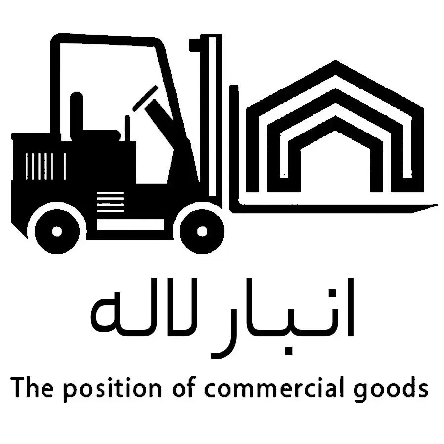 اجاره انبار فضای باز و سرپوشیده غرب تهران|اجارهٔ دفتر صنعتی، کشاورزی، تجاری|باغستان, |دیوار