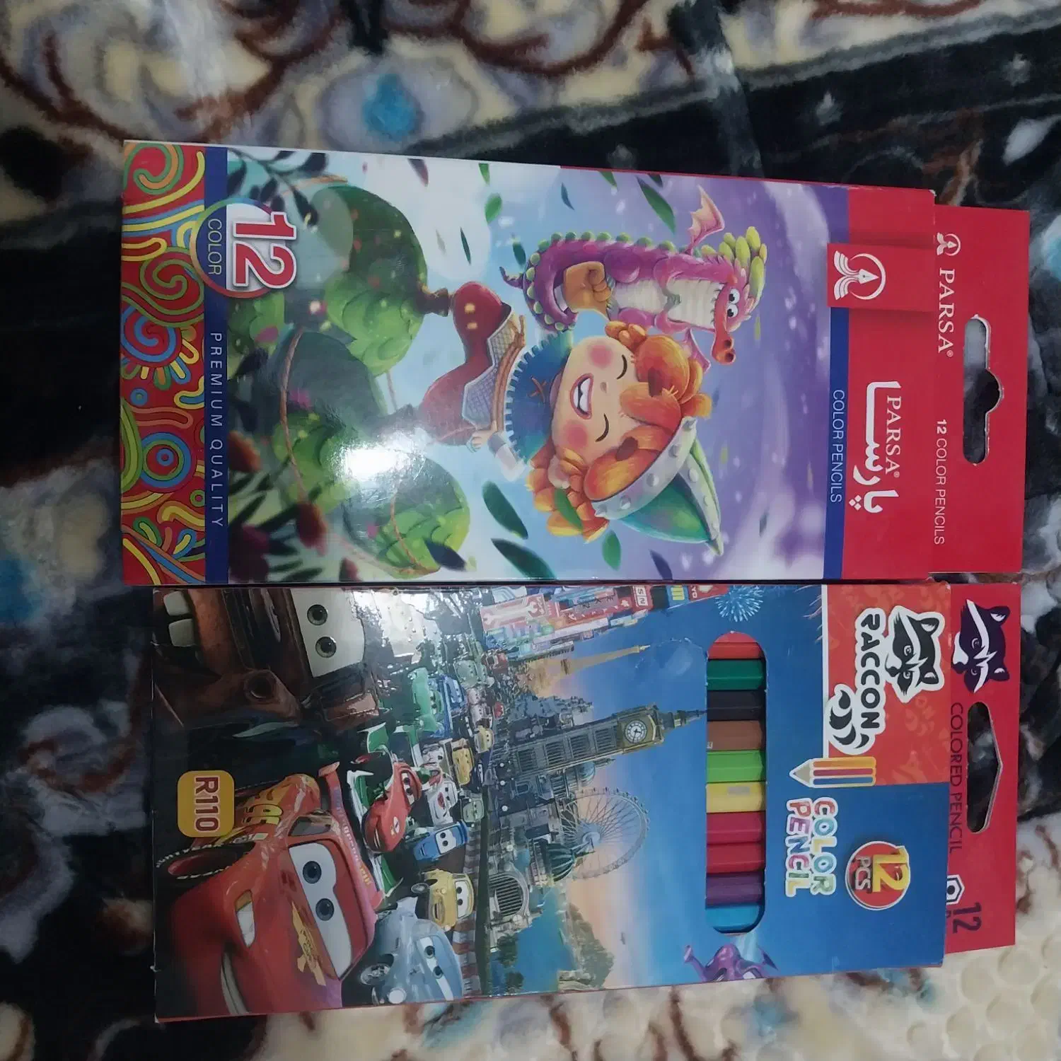 مدادرنگی|لوازم التحریر|داراب, |دیوار