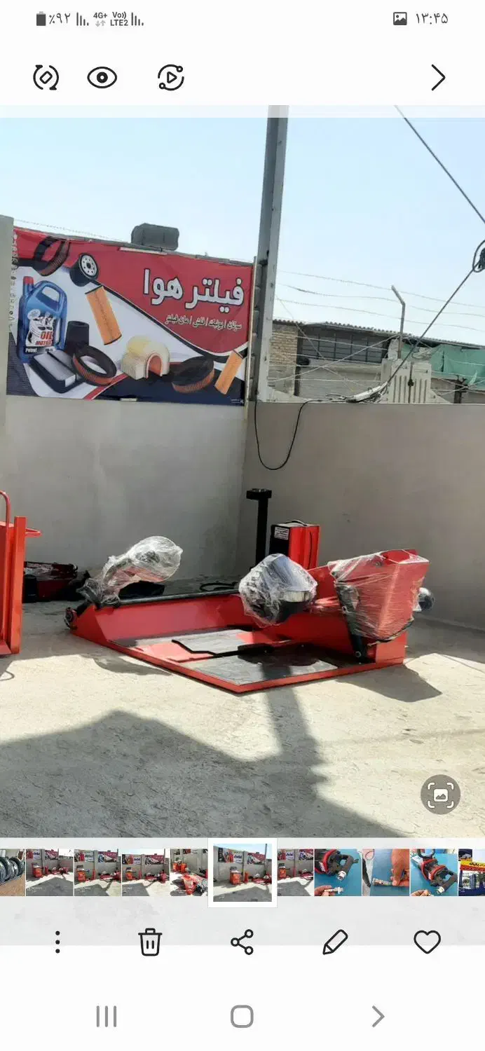 دستگاه لاستیک درار خودرو های سنگین|ماشین‌آلات صنعتی|کرمانشاه, |دیوار