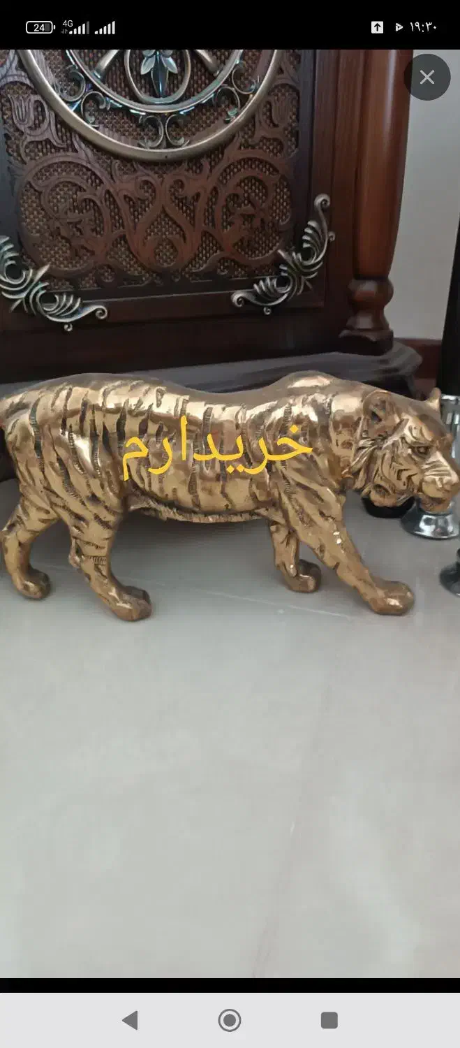 برنجی وبرنزی قدیمی مجسمه وغیره|کلکسیون اشیاء عتیقه|اراک, |دیوار