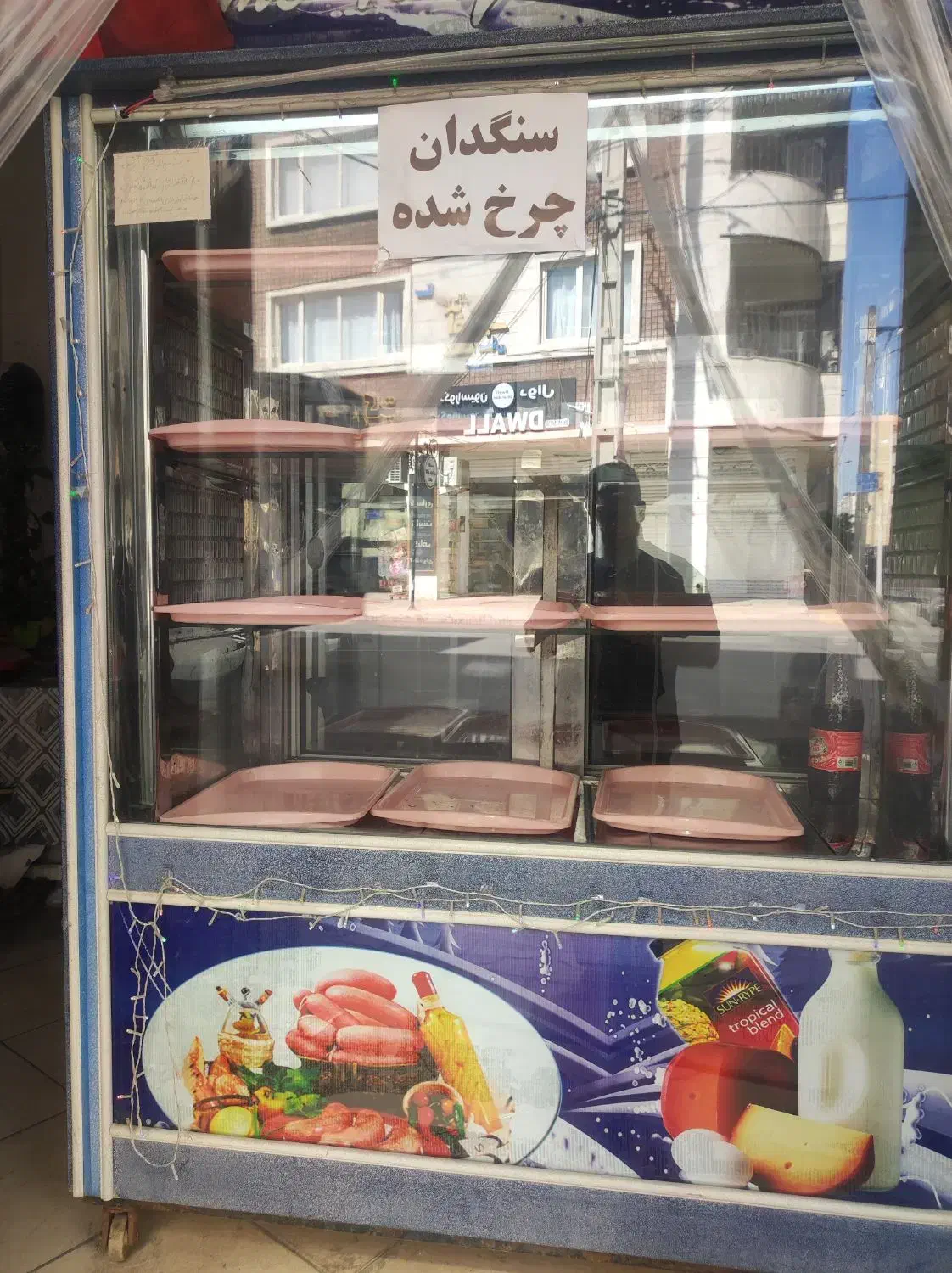 یخچال|یخچال و فریزر|شیراز, شاپورجان|دیوار