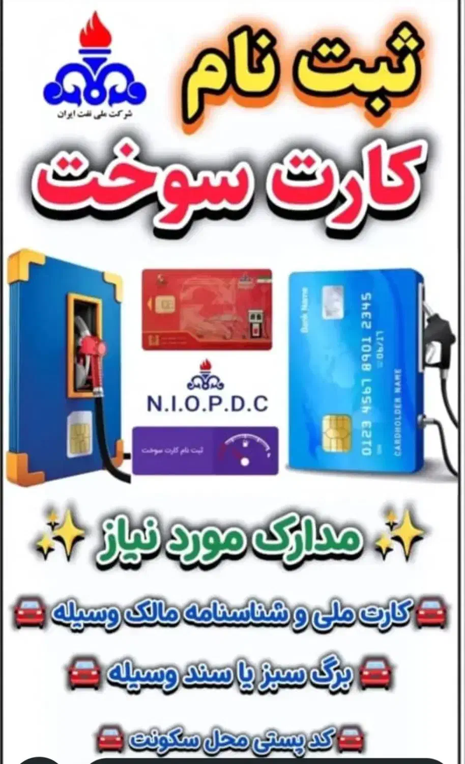 کافینت عماد|خدمات رایانه‌ای و موبایل|اهواز, معین زاده|دیوار