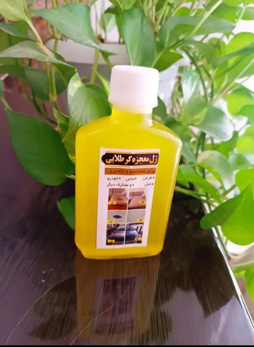 پودر معجزه..ریکا|مواد شوینده و دستمال کاغذی|کوهدشت, |دیوار