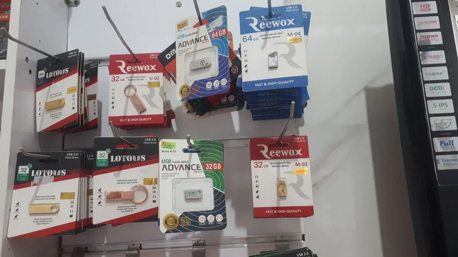 فلش|لوازم جانبی موبایل و تبلت|مشهد, چهاربرج|دیوار