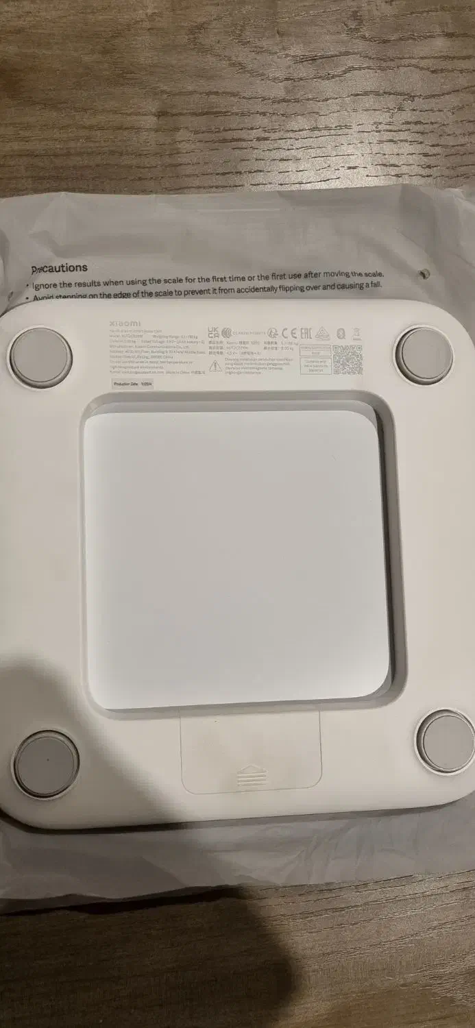 ترازوی شیاومی اکبند|تجهیزات ورزشی|تهران, زرکش|دیوار