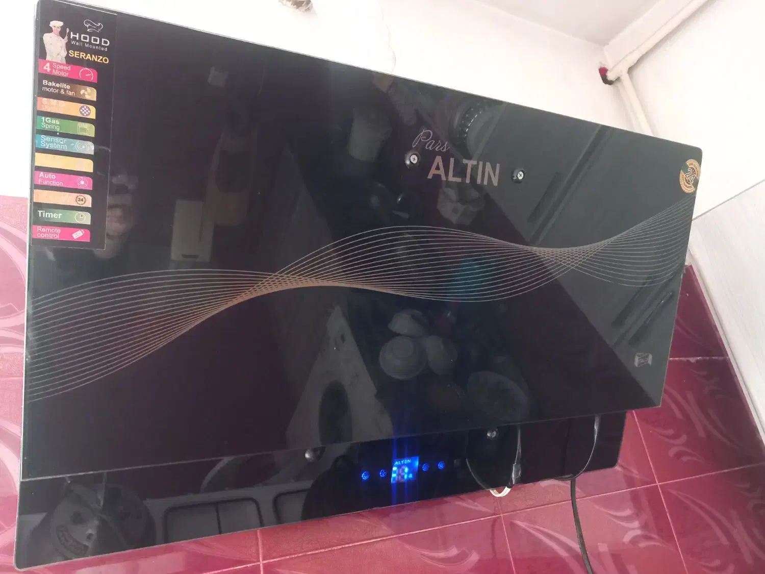 هود آلتین|هود|بروجرد, |دیوار