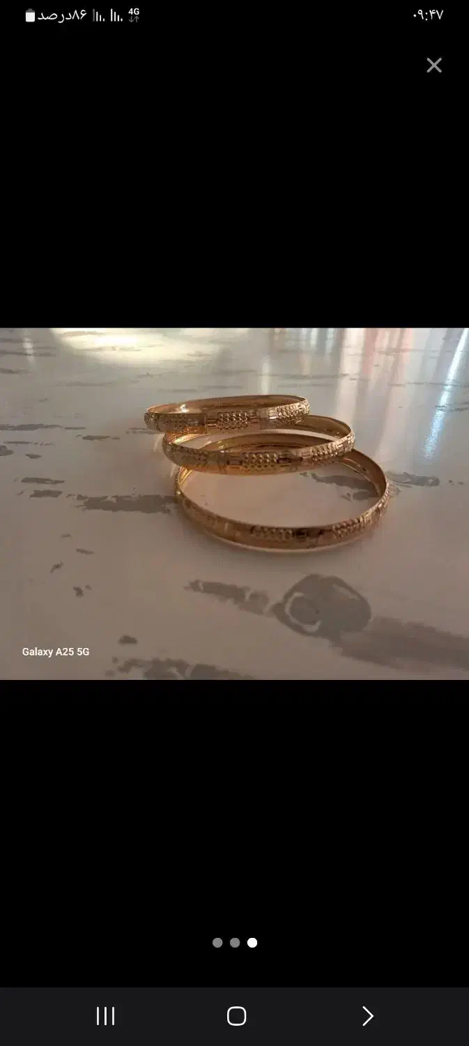 وام ۱۰۰ تومان روی طلا و چک|خدمات مالی، حسابداری، بیمه|پرند, فاز ۶|دیوار