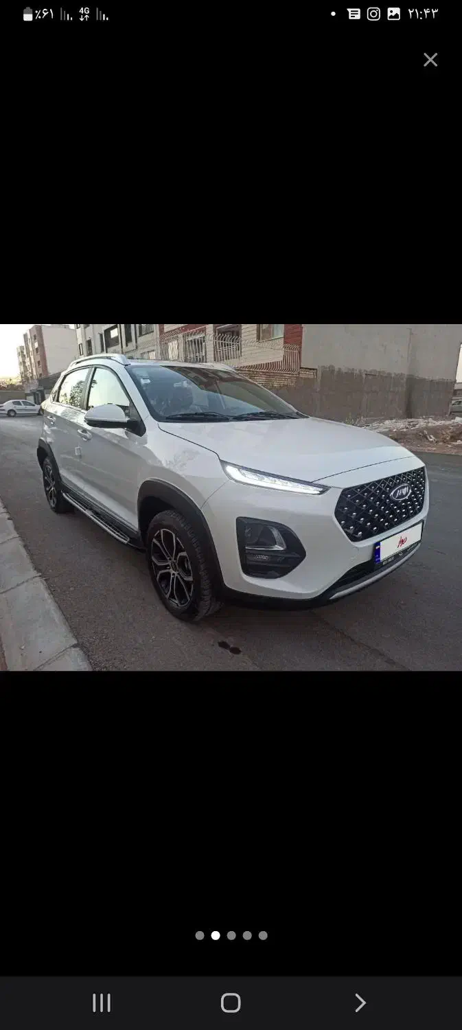 ایکس ۲۲ پرو|خودرو سواری و وانت|فلاورجان, |دیوار