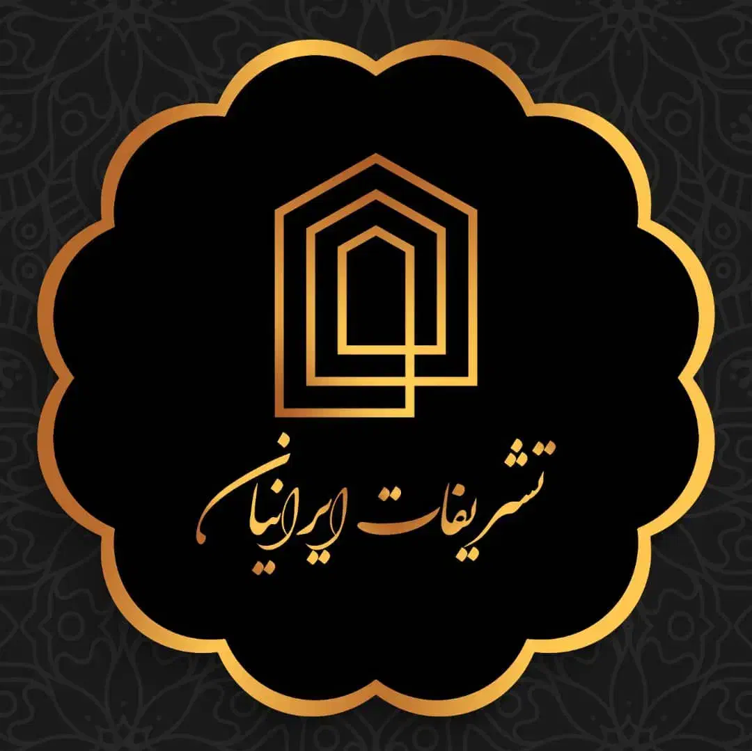 اجاره سالن همایش به صورت درصدی|خدمات پذیرایی، مراسم|تهران, پونک|دیوار