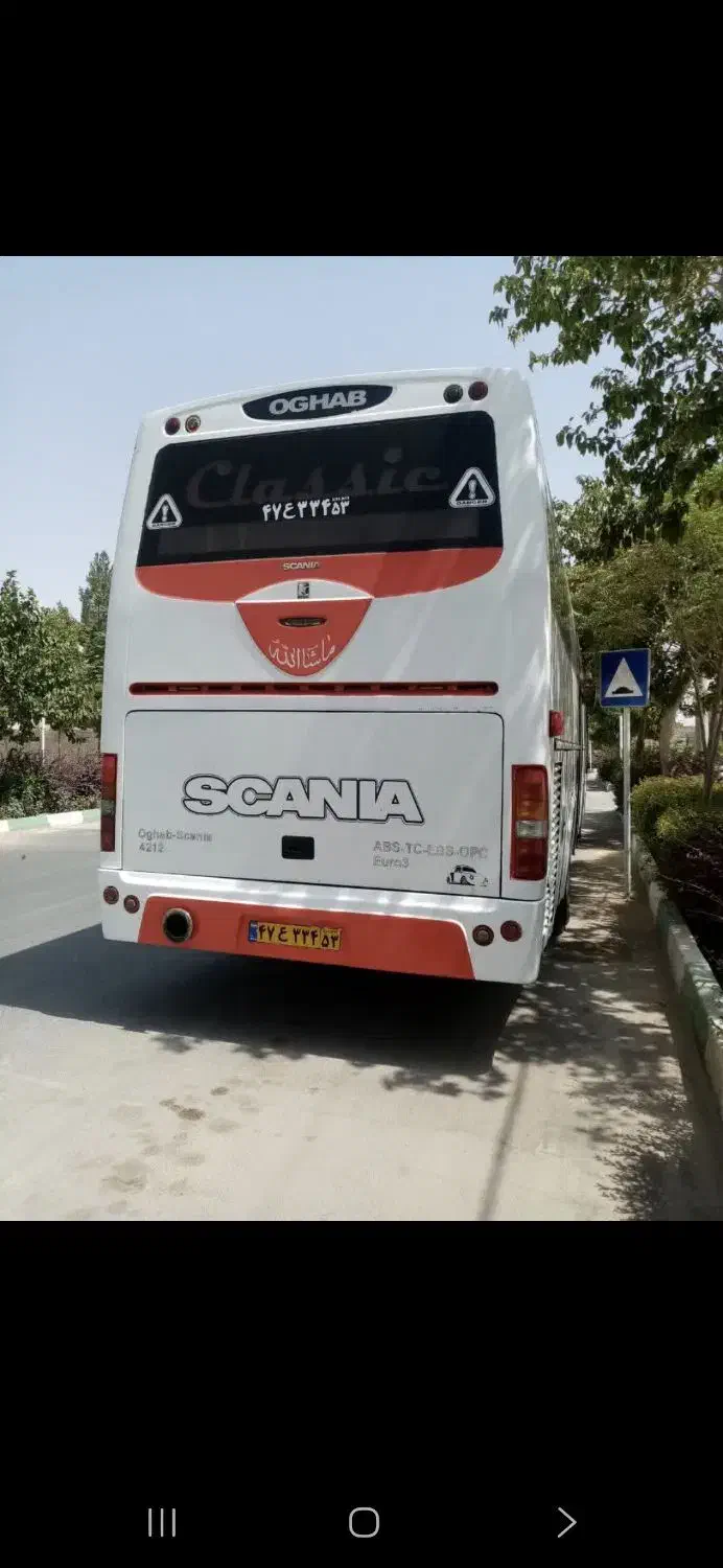 اتوبوس اسکانیا 87|خودرو سنگین|اصفهان, برازنده|دیوار