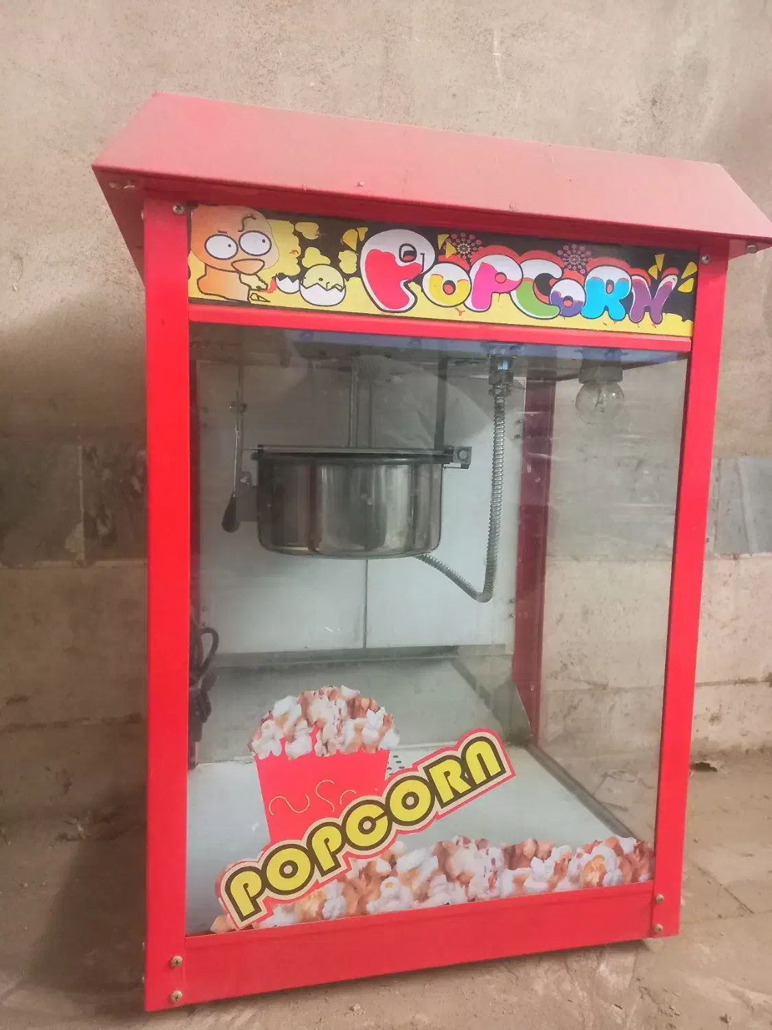 دستگاه پاپ کورن|کافیشاپ و رستوران|پاکدشت, خاتون آباد|دیوار