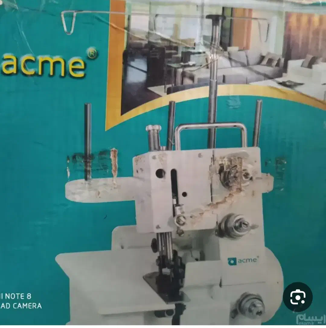 سردوز acme|چرخ خیاطی و ریسندگی|شوشتر, |دیوار