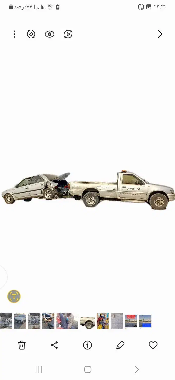 فروش امدادخودرو|خودرو سواری و وانت|شیراز, شهرک ویلایی بهاران|دیوار