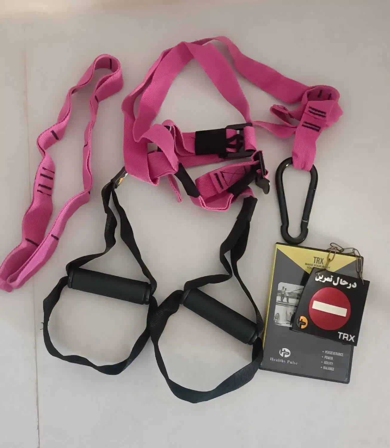 بند تی ار ایکس|تجهیزات ورزشی|مشهد, ایمان|دیوار