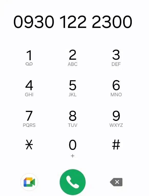 رند 09301222300|سیم‌کارت|تهران, ایرانشهر|دیوار