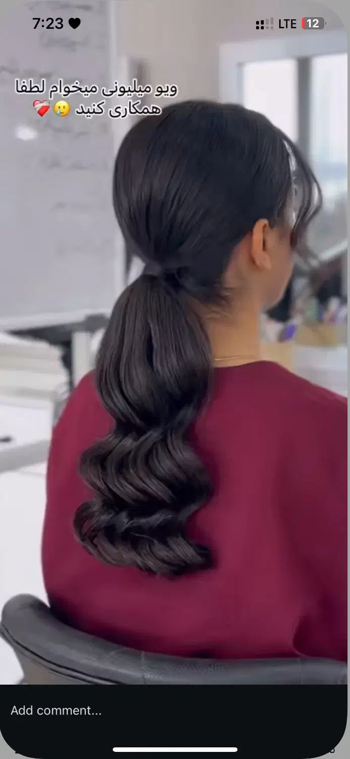 آموزش شینیون و بافت مو ۱۰ آذر ماه ظرفیت محدود|خدمات آرایشگری و زیبایی|اردبیل, |دیوار