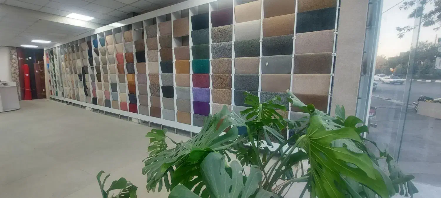 موکت پالاز طرح زیبا(قیمت واقعی)|موکت|شیراز, کوزه گری|دیوار