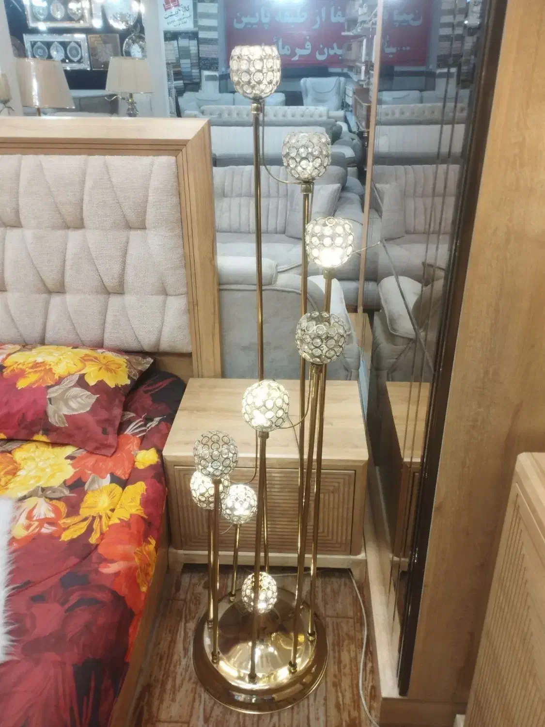 آماژور تزیینی خانگی|چراغ خواب و آباژور|بوکان, |دیوار