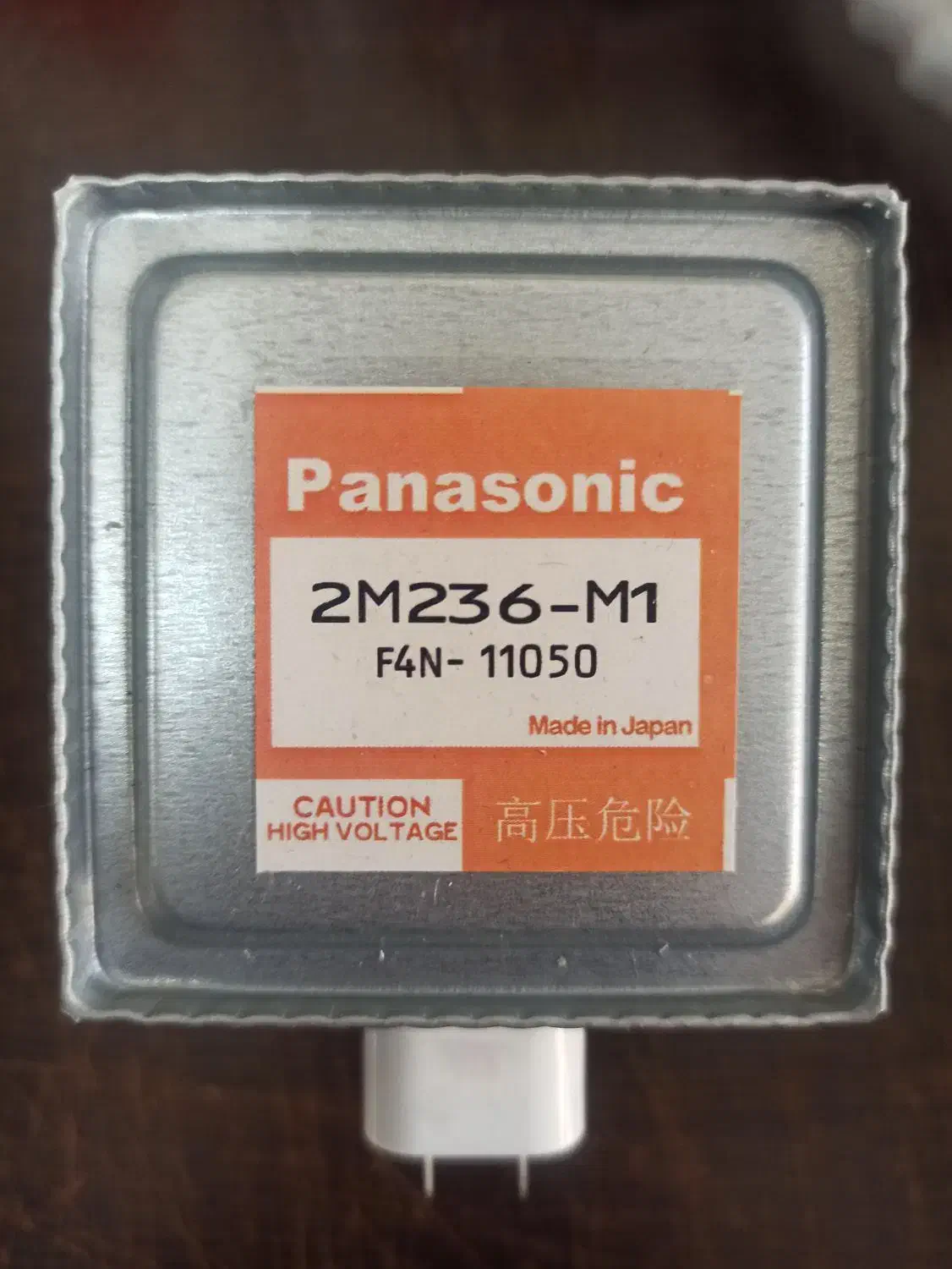 فروش انواع قطعات لوازم خانگی|سایر لوازم برقی|تهران, المهدی|دیوار