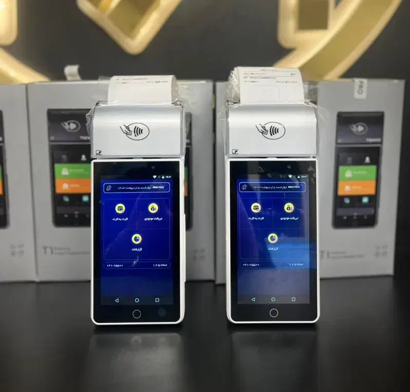 فروش ویژه اقساطی کارتخوان ، کشلس(کارت به کارت)،ATM|فروشگاه و مغازه|شاهرود, |دیوار