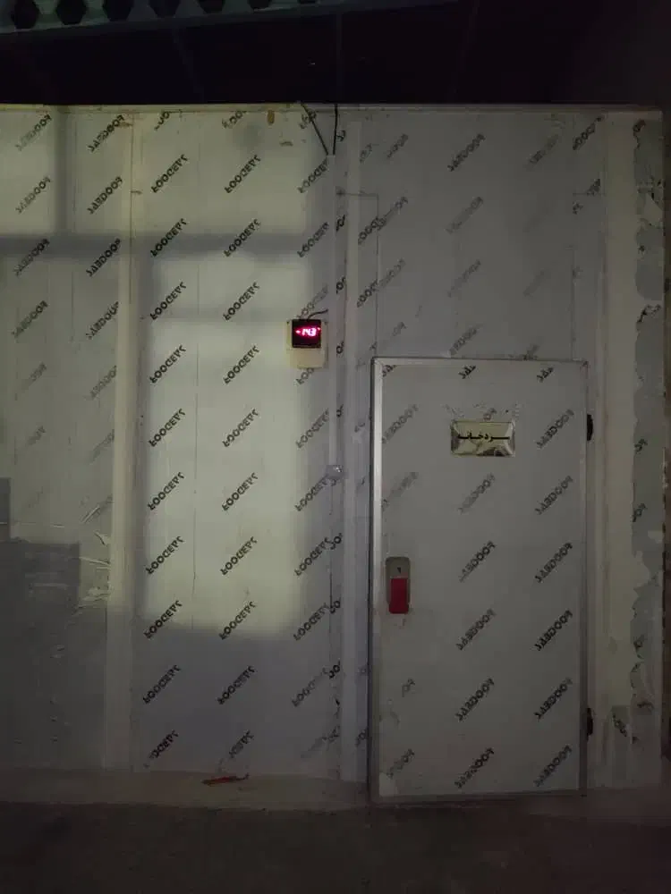 سردخانه صنعتی 7.5اسب|ماشین‌آلات صنعتی|مشهد, شمس آباد|دیوار