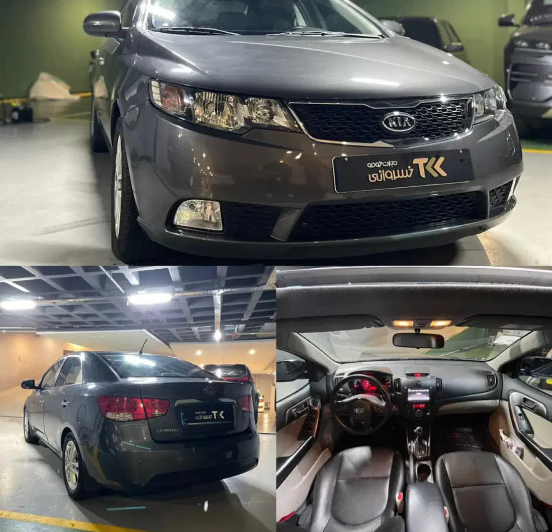 سراتو ۹۶ در حد|خودرو سواری و وانت|تهران, پاسداران|دیوار