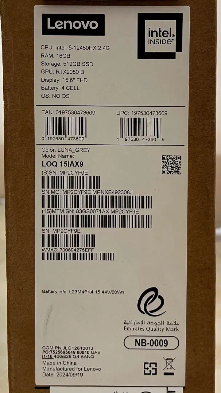 لپ تاپ loq2024 نو و آکبند|رایانه همراه|تهران, پونک|دیوار