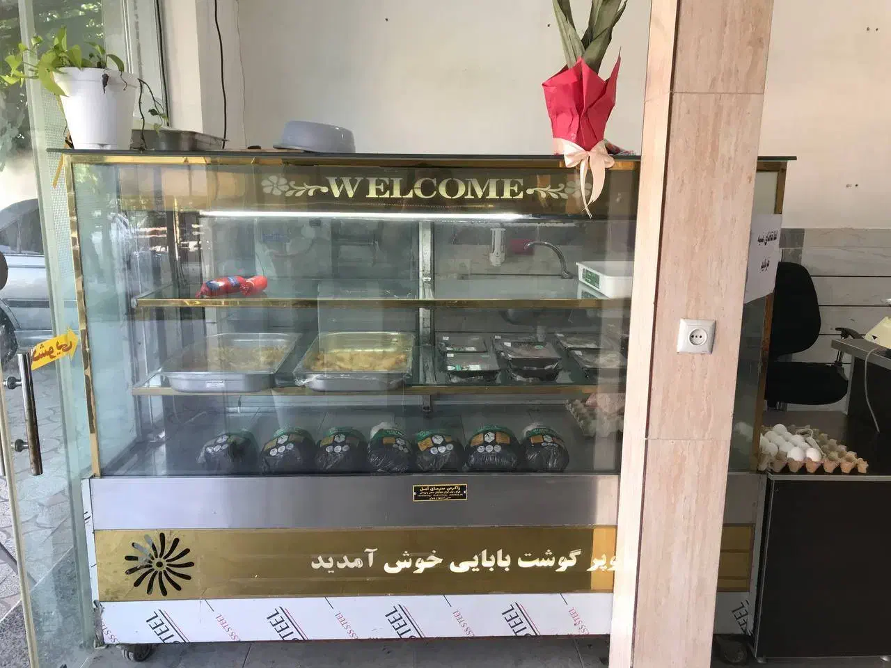 فروش فوری یخچال ویترینی|فروشگاه و مغازه|بهشهر, |دیوار