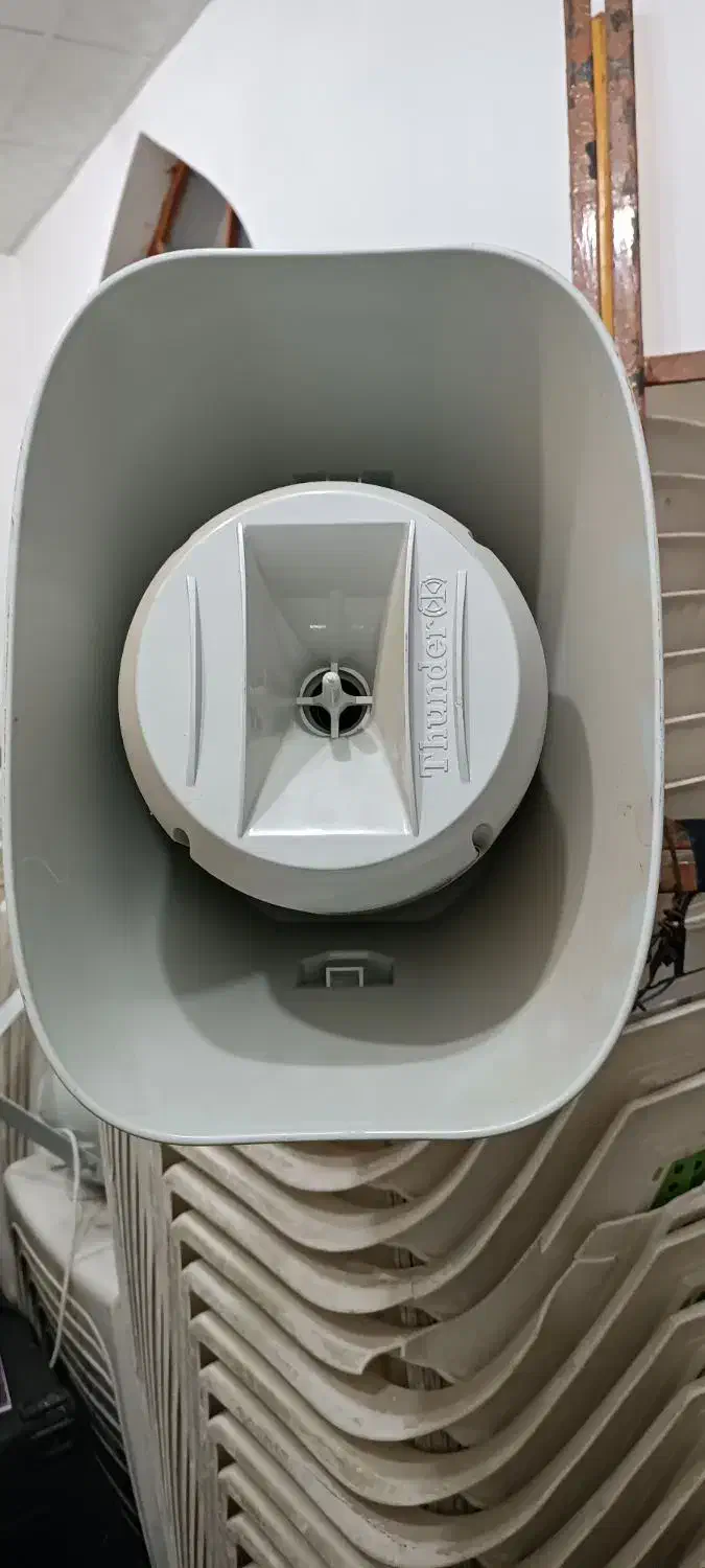 هورن موزیکال|صوتی و تصویری|برازجان, |دیوار