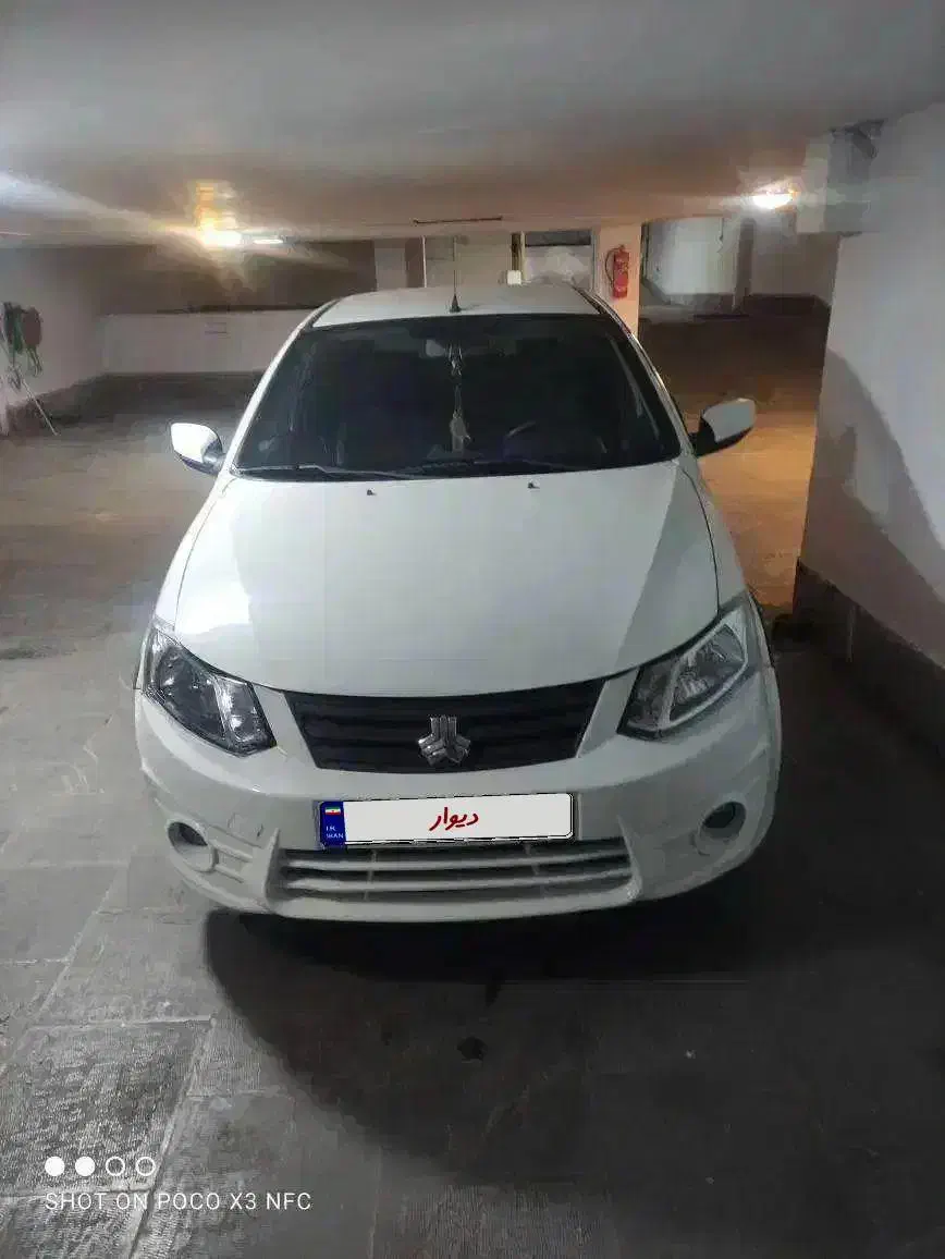 ساینا EX|خودرو سواری و وانت|پرند, فاز ۶|دیوار