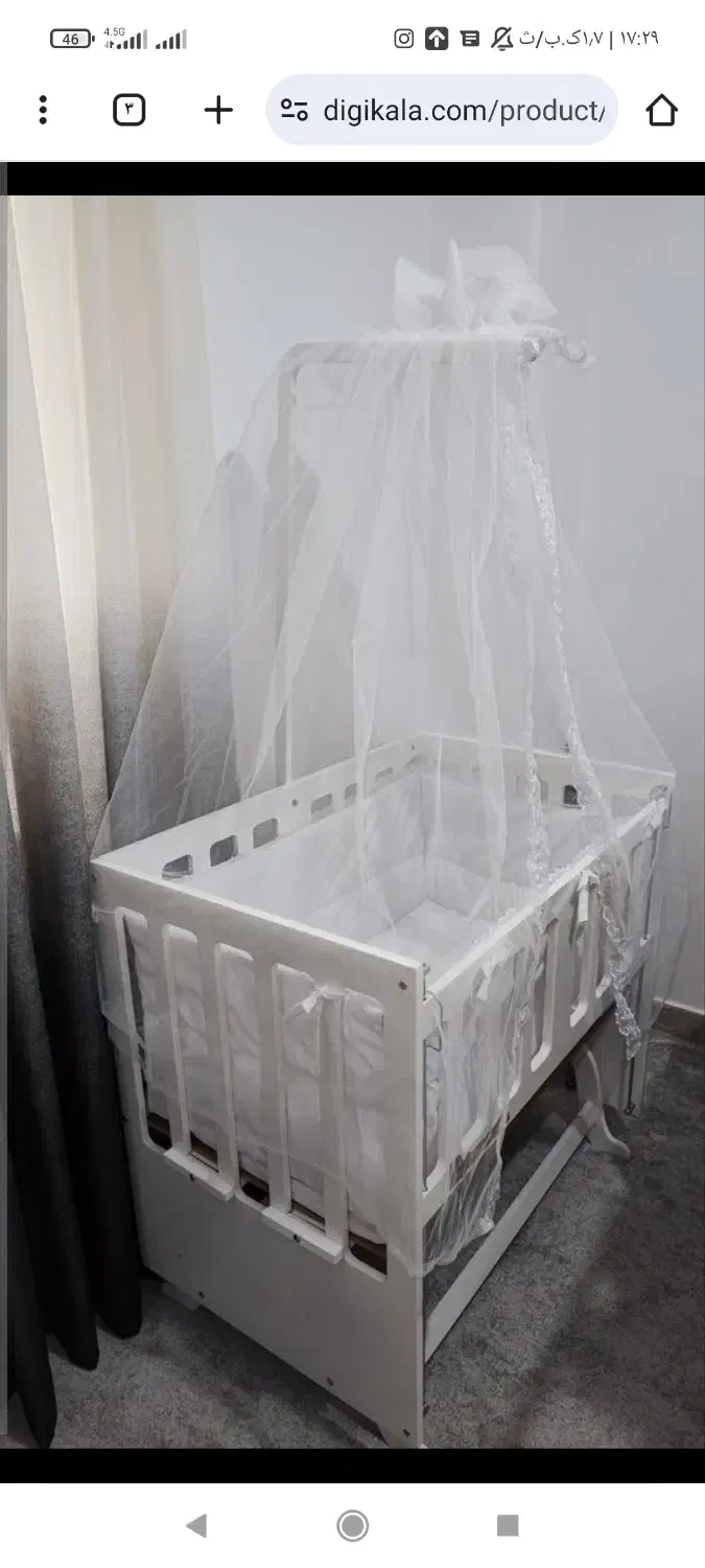 تخت خواب گهواره ای کنار تخت مادر|تخت و صندلی بچه|اهواز, کیانشهر|دیوار