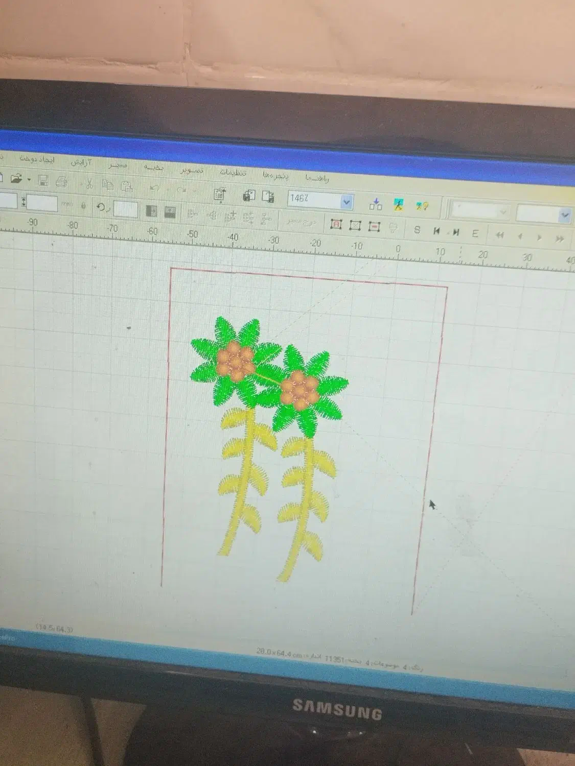 خدمات گلدوزی|خدمات پیشه و مهارت|قرچک, زیبا شهر|دیوار