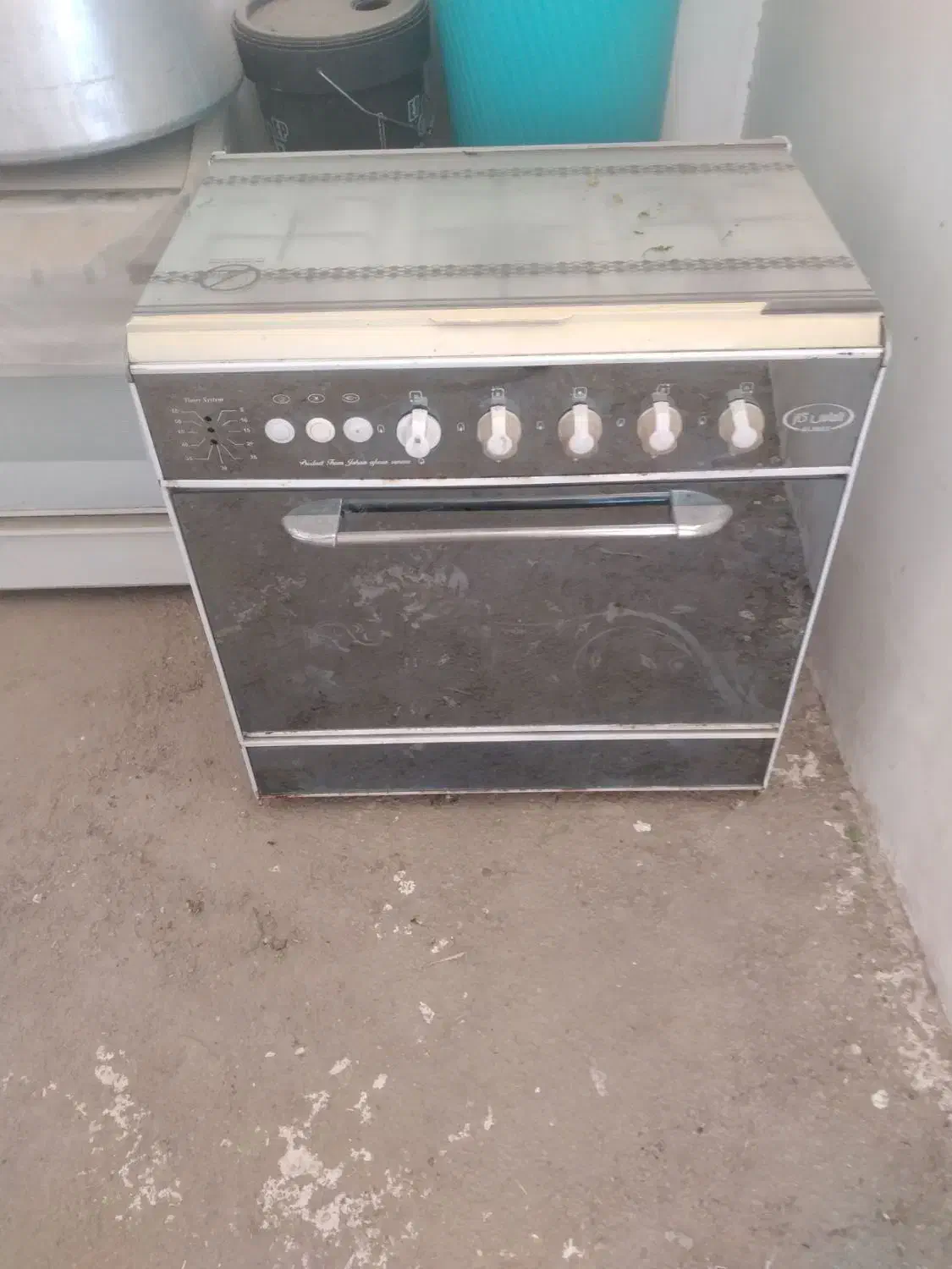 فرش سالم.و گاز|فرش|سرپل ذهاب, |دیوار