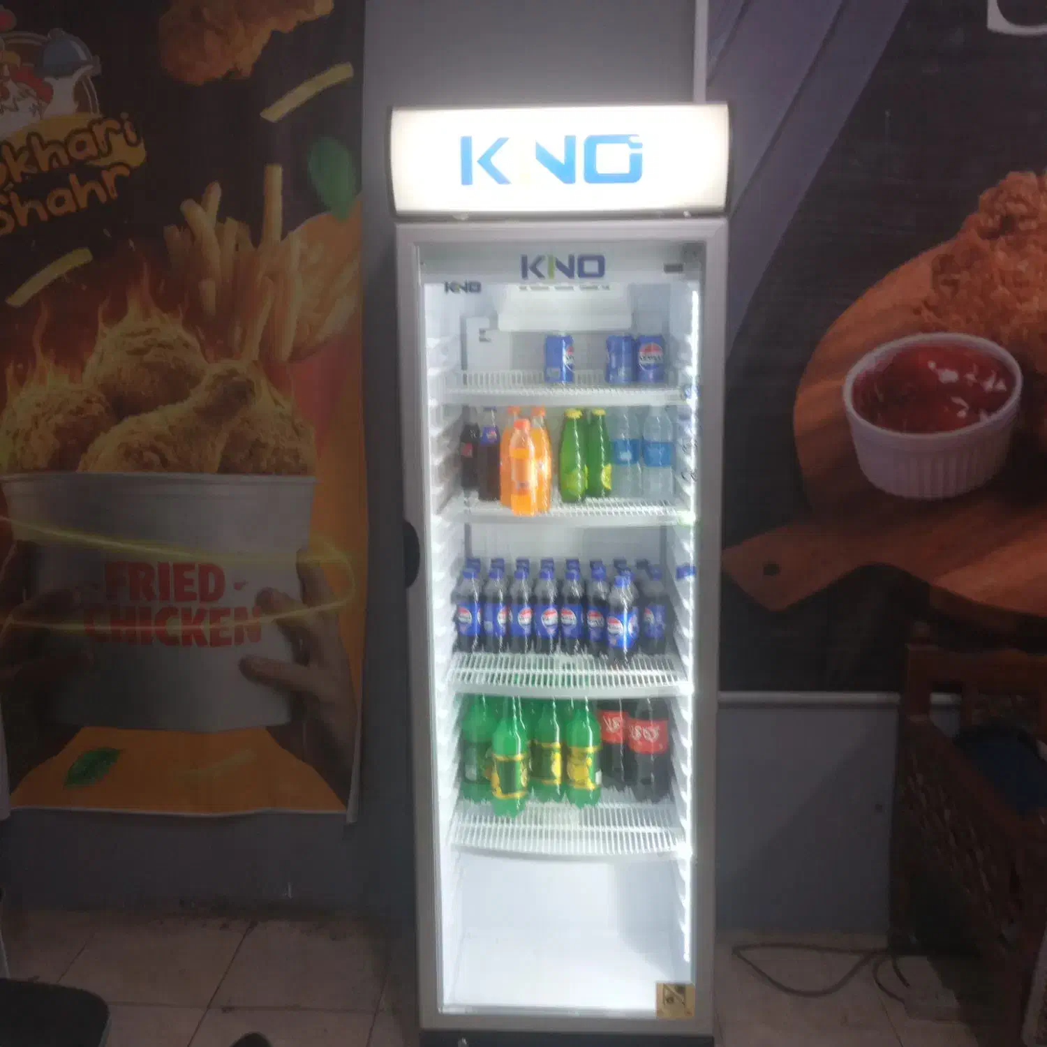 یخچال کینو|فروشگاه و مغازه|فولادشهر, B4|دیوار