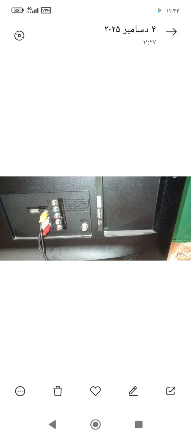 تلویزیون.|تلویزیون و پروژکتور|قم, شهرک امام حسین|دیوار