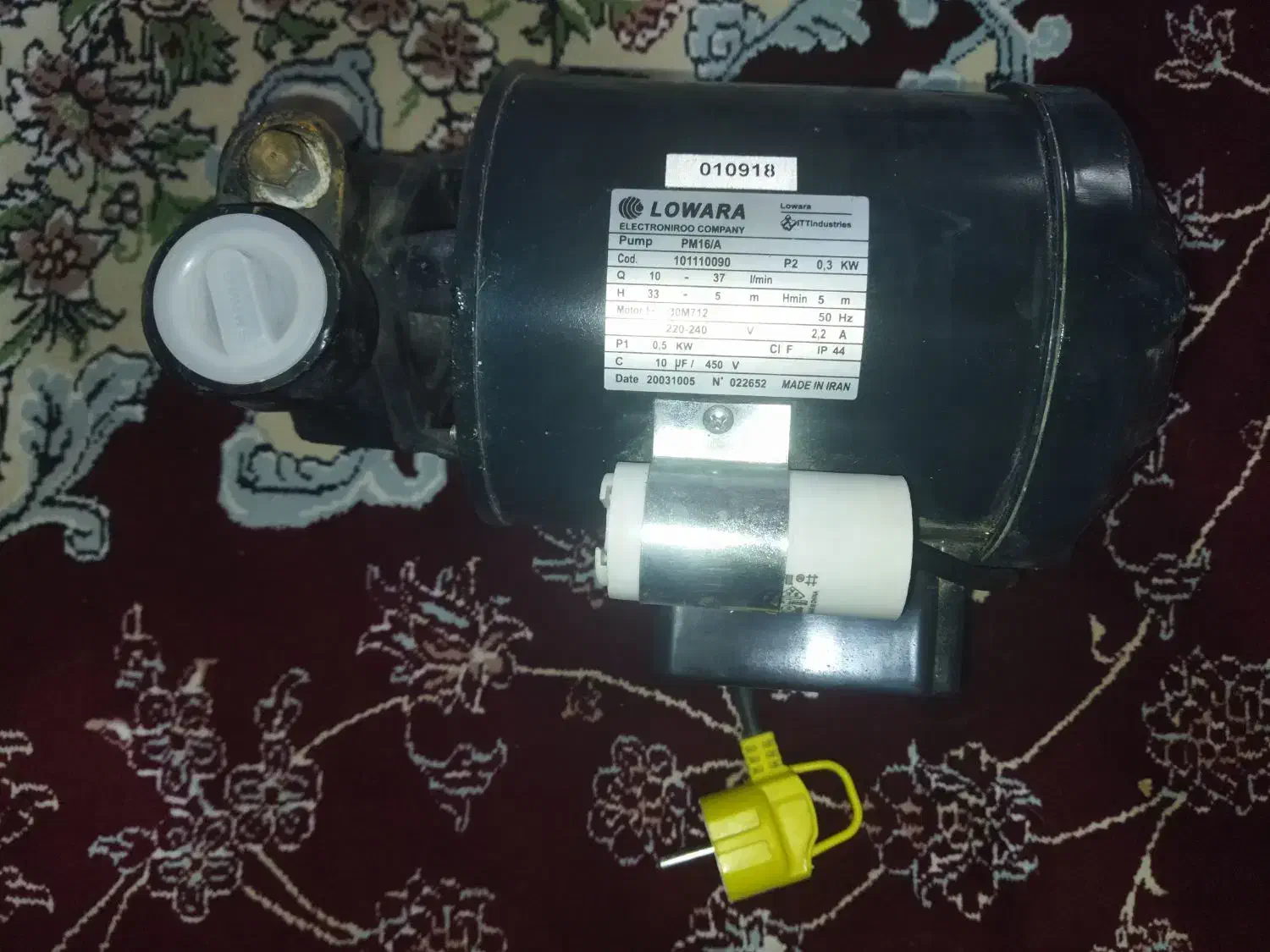 پمپ اب نیم اسب|مصالح و تجهیزات ساختمان|شاهین‌شهر, فدک|دیوار