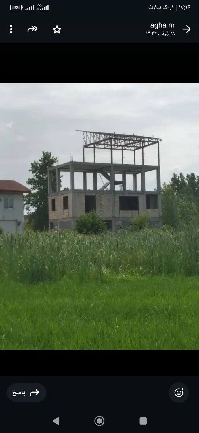 موقعیت عالی برای خرید پیش فروش واحد 98متری|پیش‌فروش املاک|رشت, کوی حسینی|دیوار