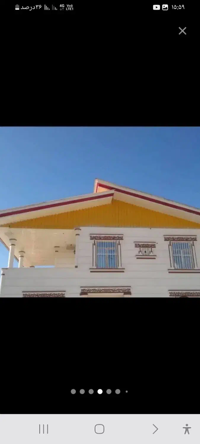 جوشکاری و سبک سازی سیار|خدمات پیشه و مهارت|شوط, |دیوار