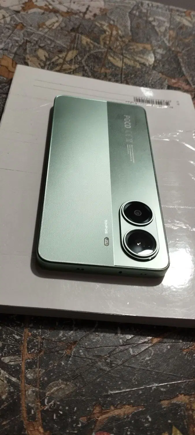 poco x7 pro 512/12|موبایل|دزفول, |دیوار