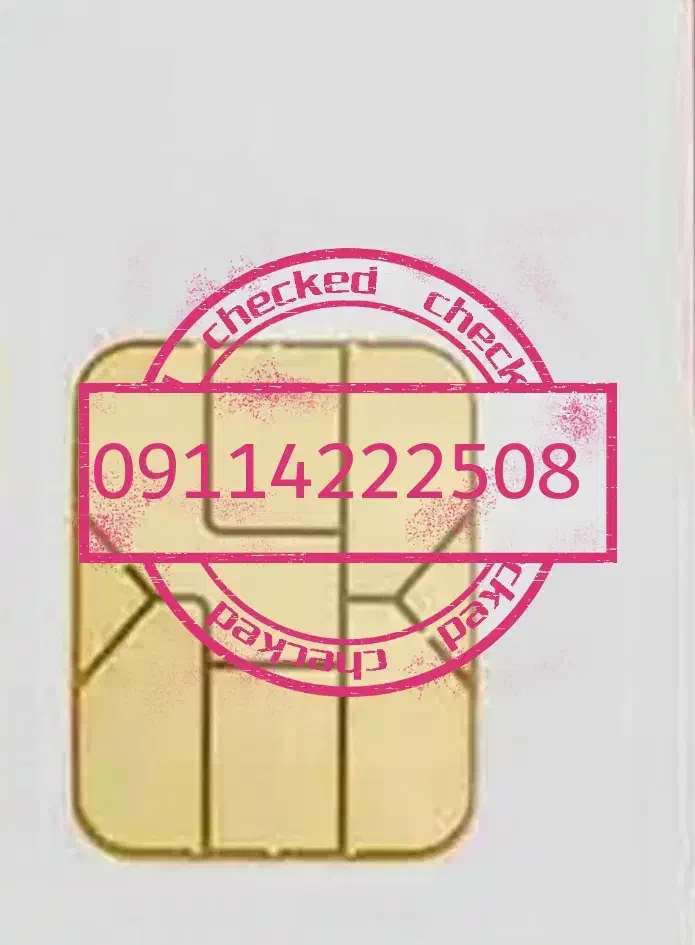 فروش ویژه سیم کارت دایمی همراه اول|سیمکارت|بهارستان, |دیوار