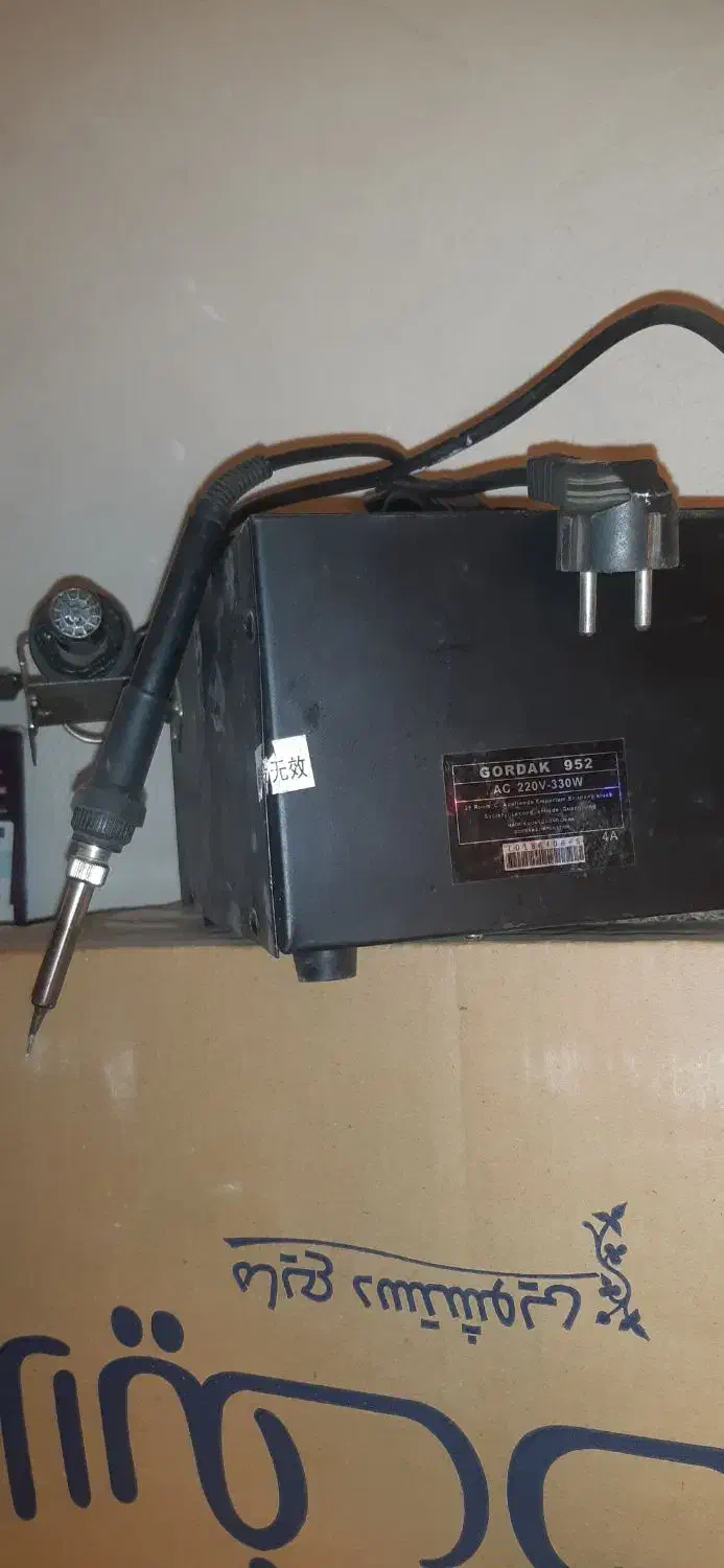 هیتر هویه گرداک ۹۲۵|لوازم جانبی موبایل و تبلت|قم, بنیاد|دیوار