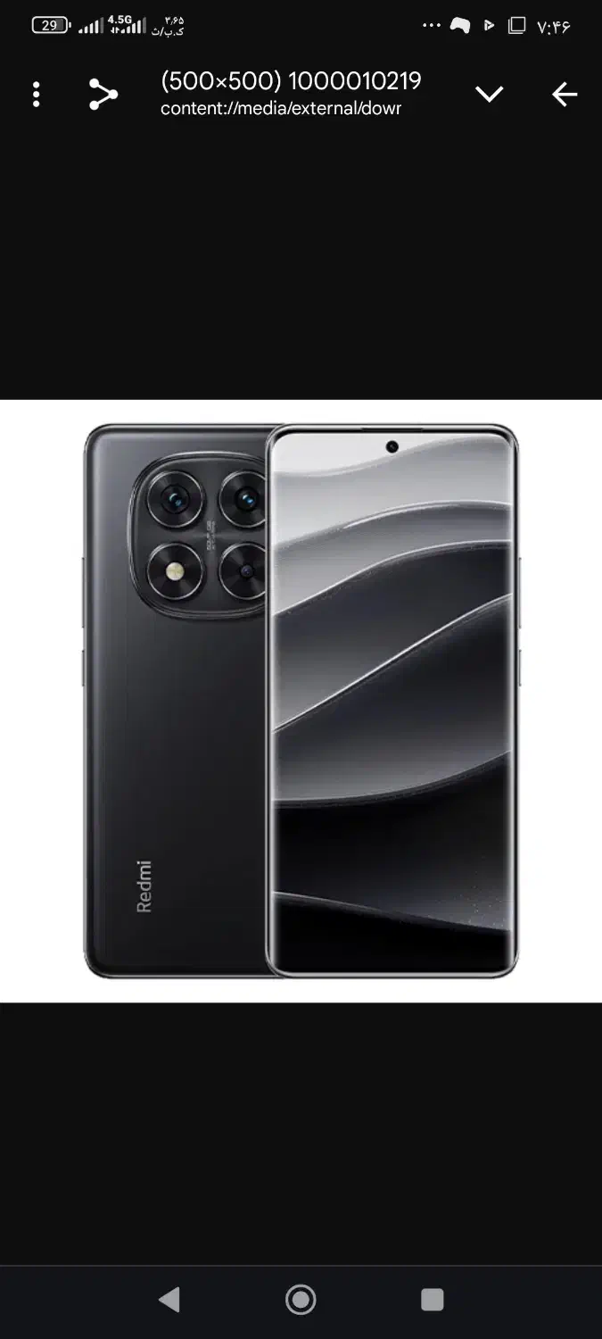 نوت ۱۴پرو|موبایل|اصفهان, عطار نیشابوری|دیوار