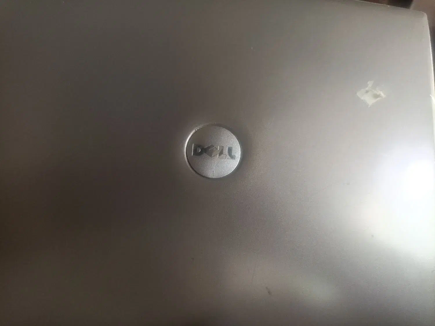 لبتاب دل|رایانه همراه|شیراز, آبیاری|دیوار