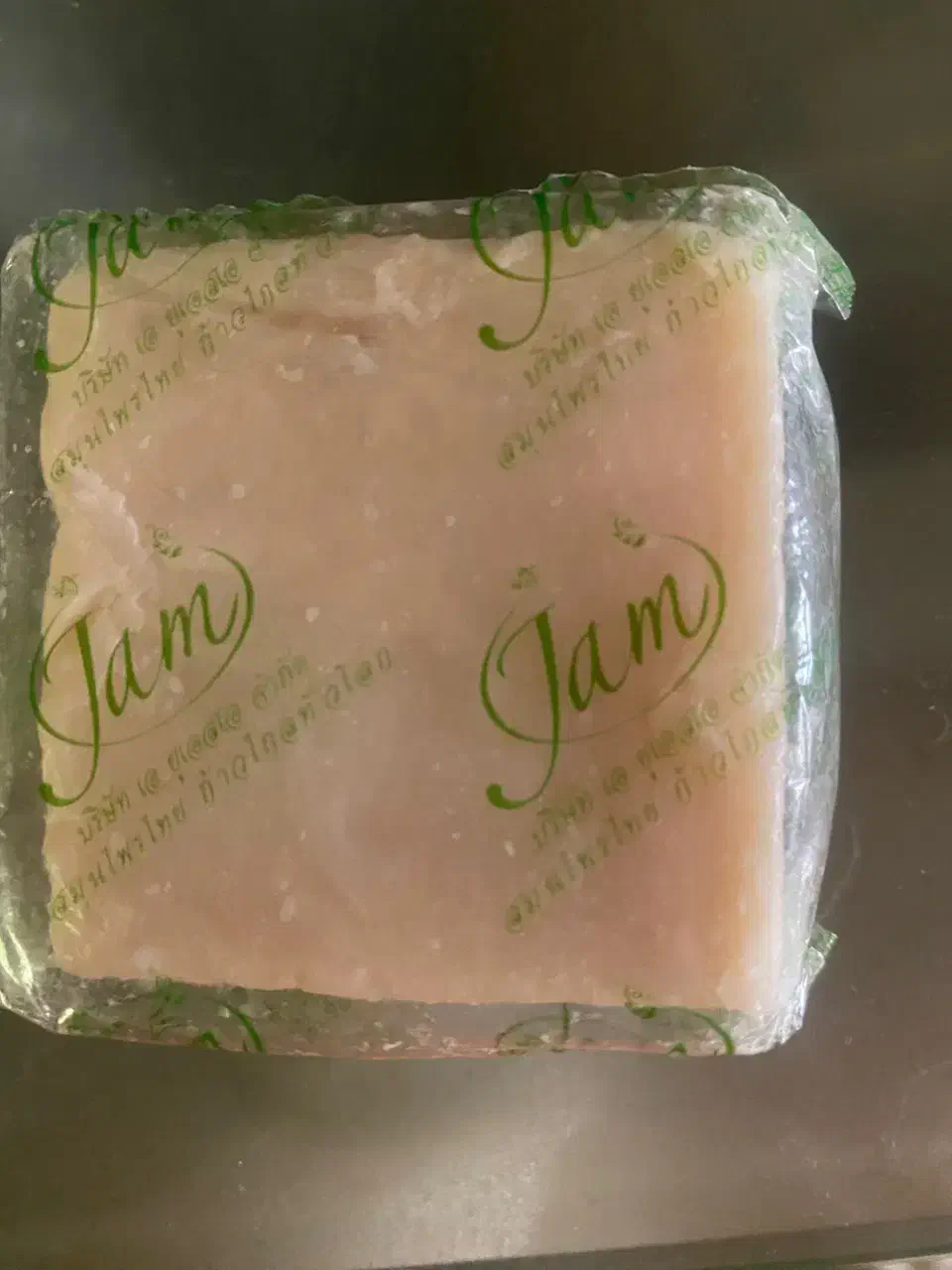 صابون برنج|آرایشی، بهداشتی، درمانی|جیرفت, |دیوار