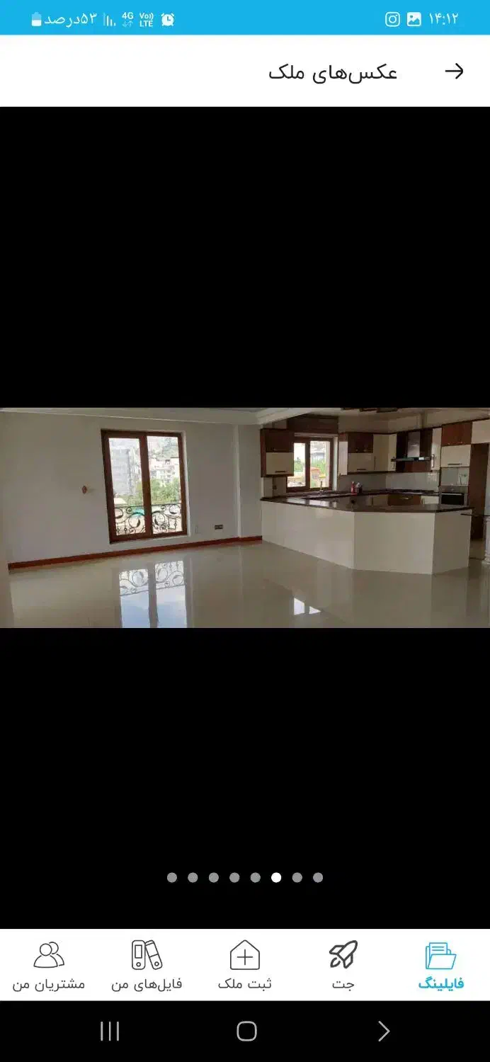 ۱۷۵ متر سندی  ۳خواب / لوکیشن اندرزگو|اجارهٔ آپارتمان|تهران, چیذر|دیوار