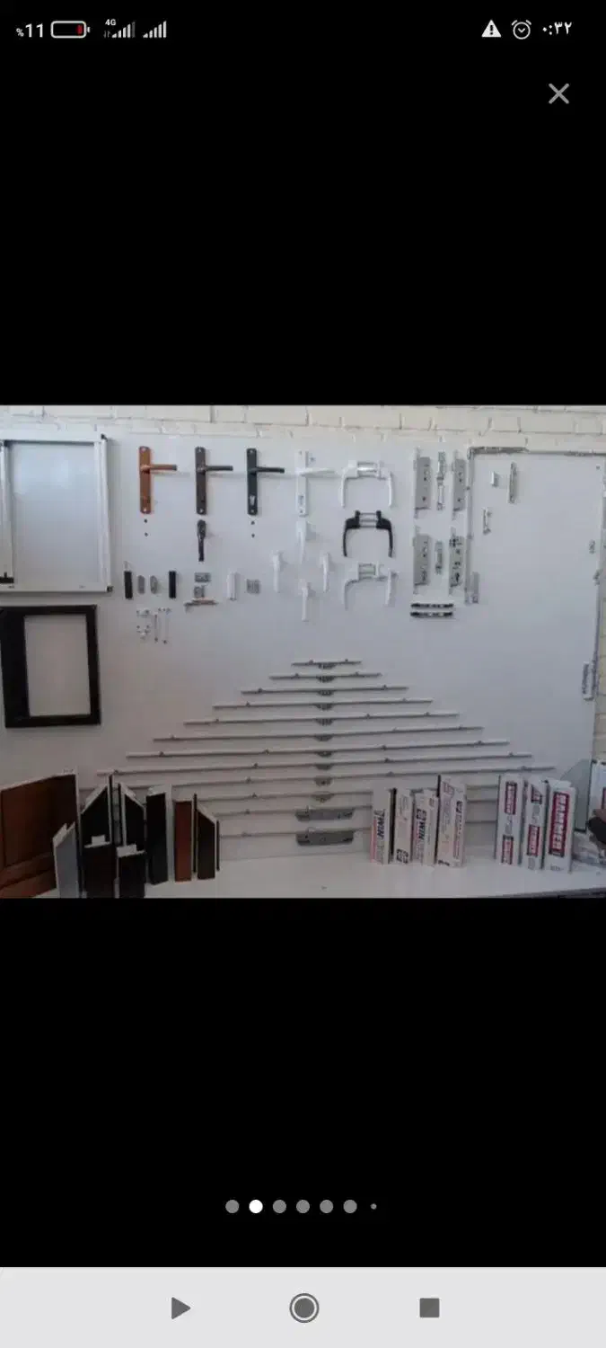 توری پلیسه، تولید و تعمیرات درب و پنجره دوجداره|خدمات پیشه و مهارت|بوشهر, |دیوار