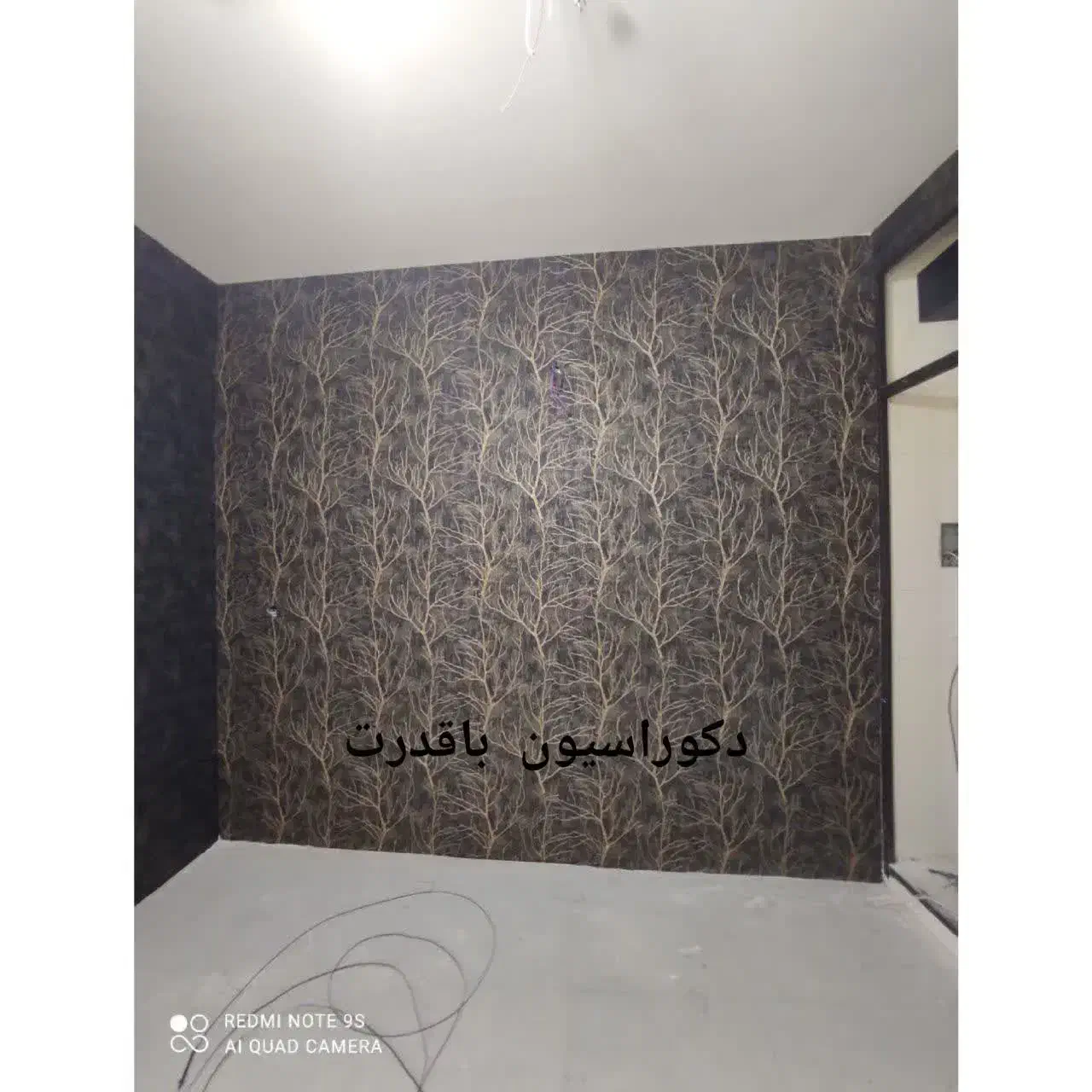 فروش و اجرای کاغذ دیواری|خدمات پیشه و مهارت|کاشان, گارزگاه|دیوار