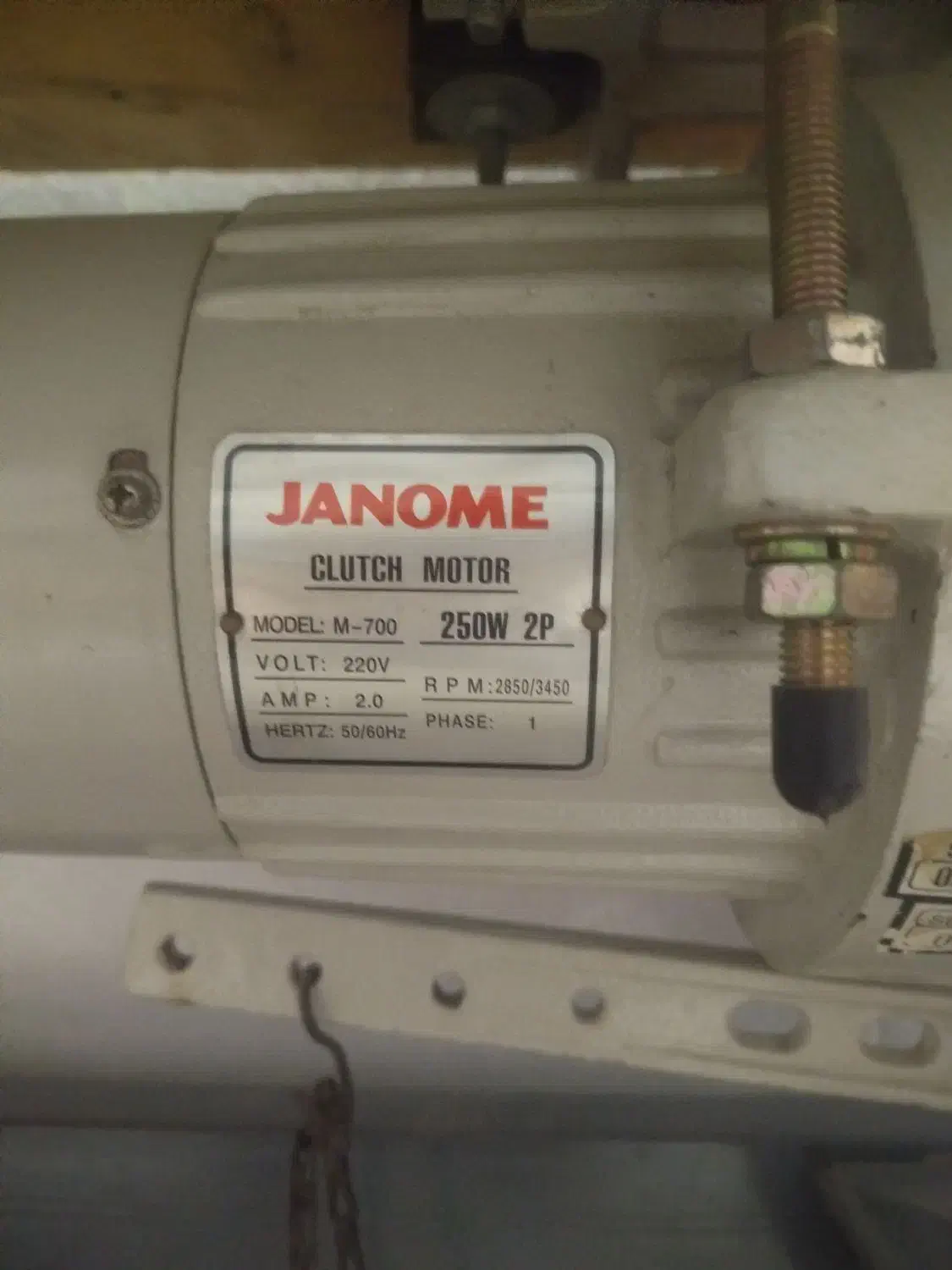 چرخ خیاطی راسته دوز ژانومه اصل و یک عدد چرخ سردوز|چرخ خیاطی و ریسندگی|یزد, |دیوار