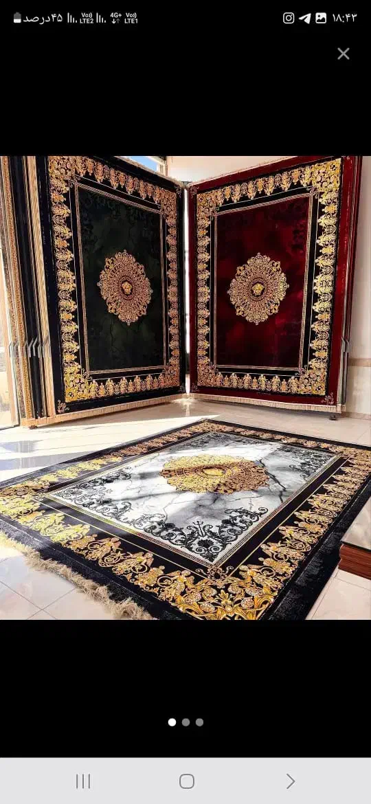 /ارزانتر از بازار٪خرید فرش بیواسطه و مطمئن)/|فرش|سوسنگرد, |دیوار